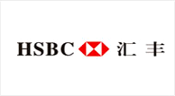 匯豐銀行