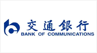 交通銀行