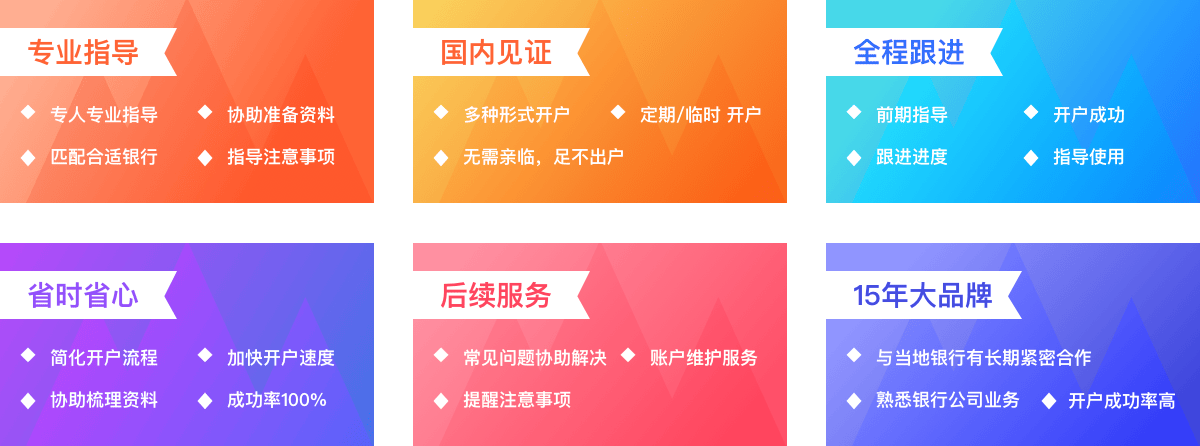 為什么選擇鑫隆源背景